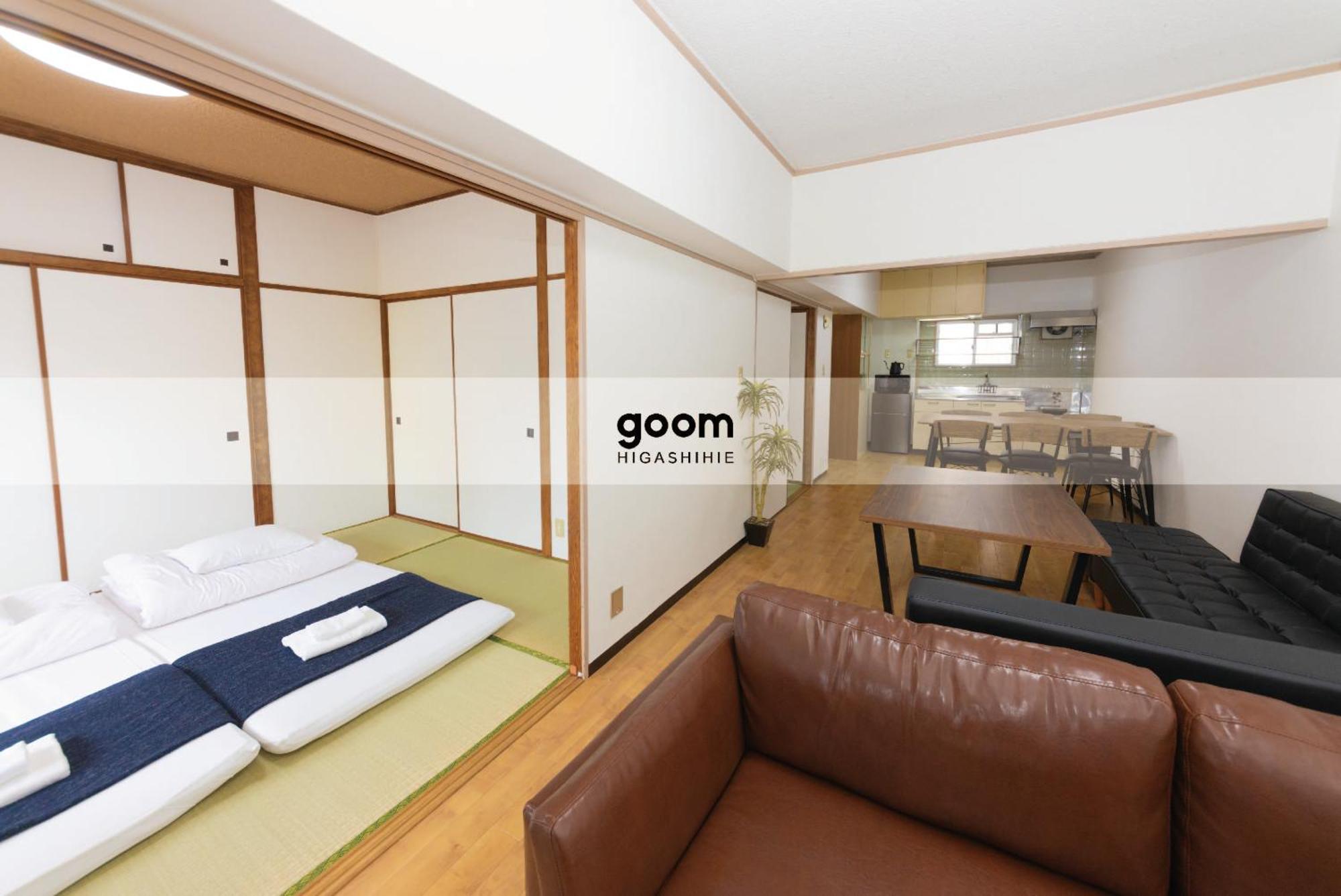 Goom Monthly Hotel Hakata-Higashihie-Ekimae Fukuoka  Eksteriør bilde