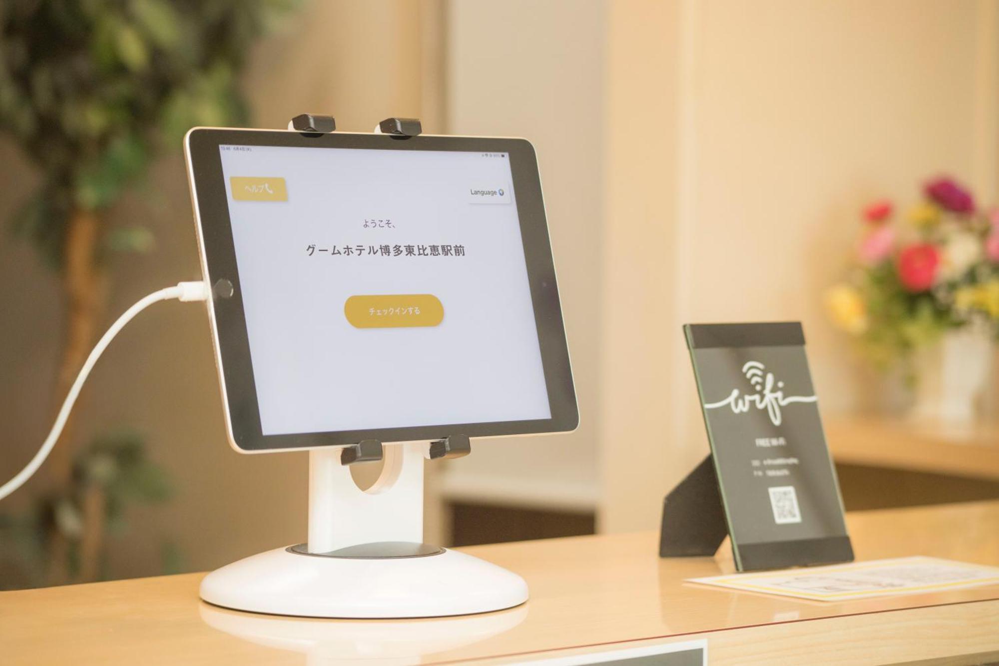 Goom Monthly Hotel Hakata-Higashihie-Ekimae Fukuoka  Eksteriør bilde