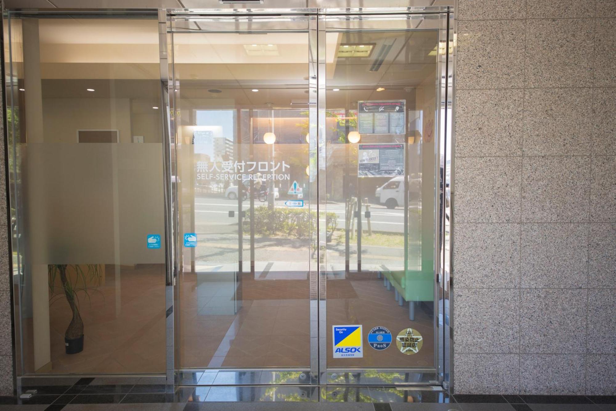 Goom Monthly Hotel Hakata-Higashihie-Ekimae Fukuoka  Eksteriør bilde