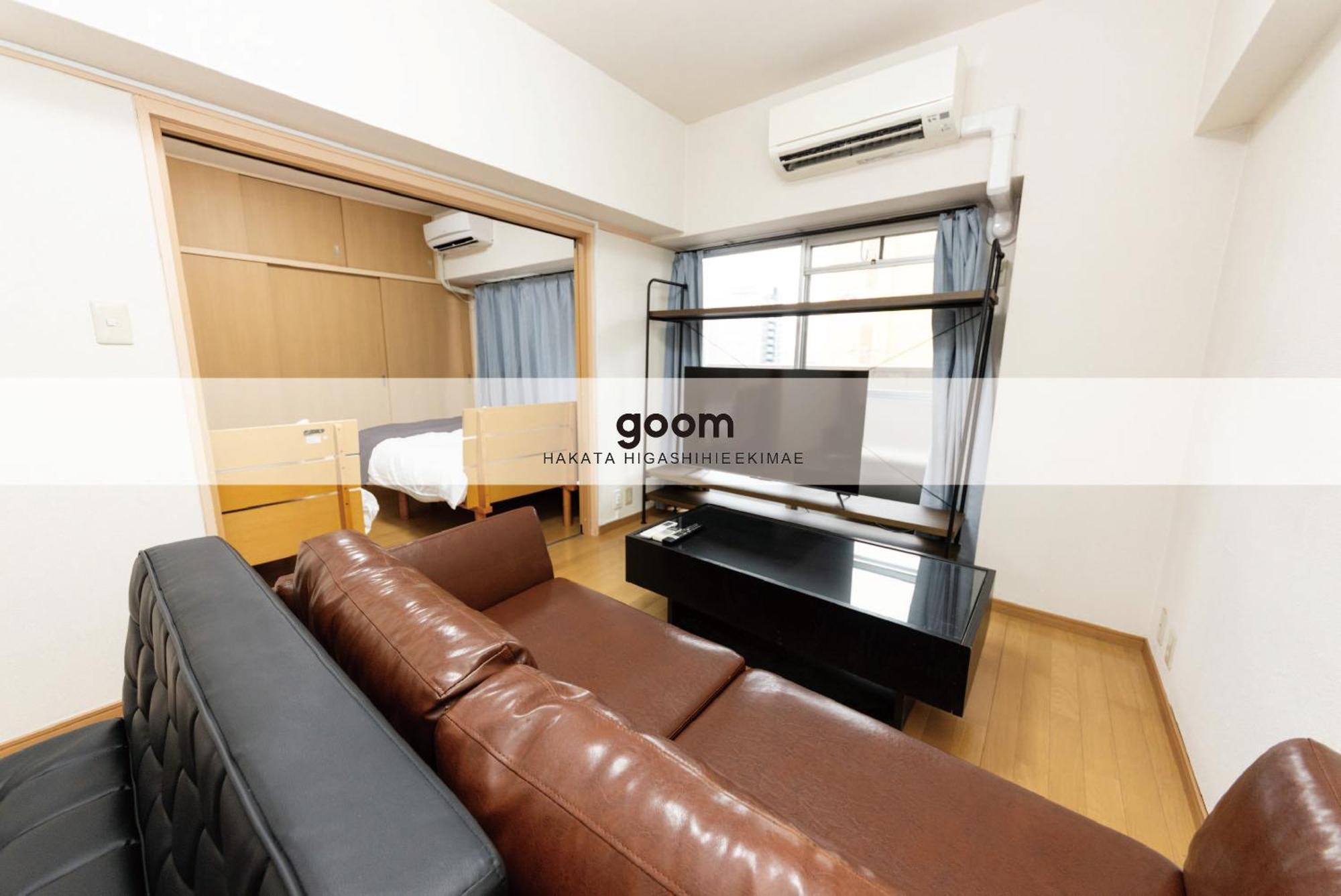 Goom Monthly Hotel Hakata-Higashihie-Ekimae Fukuoka  Eksteriør bilde