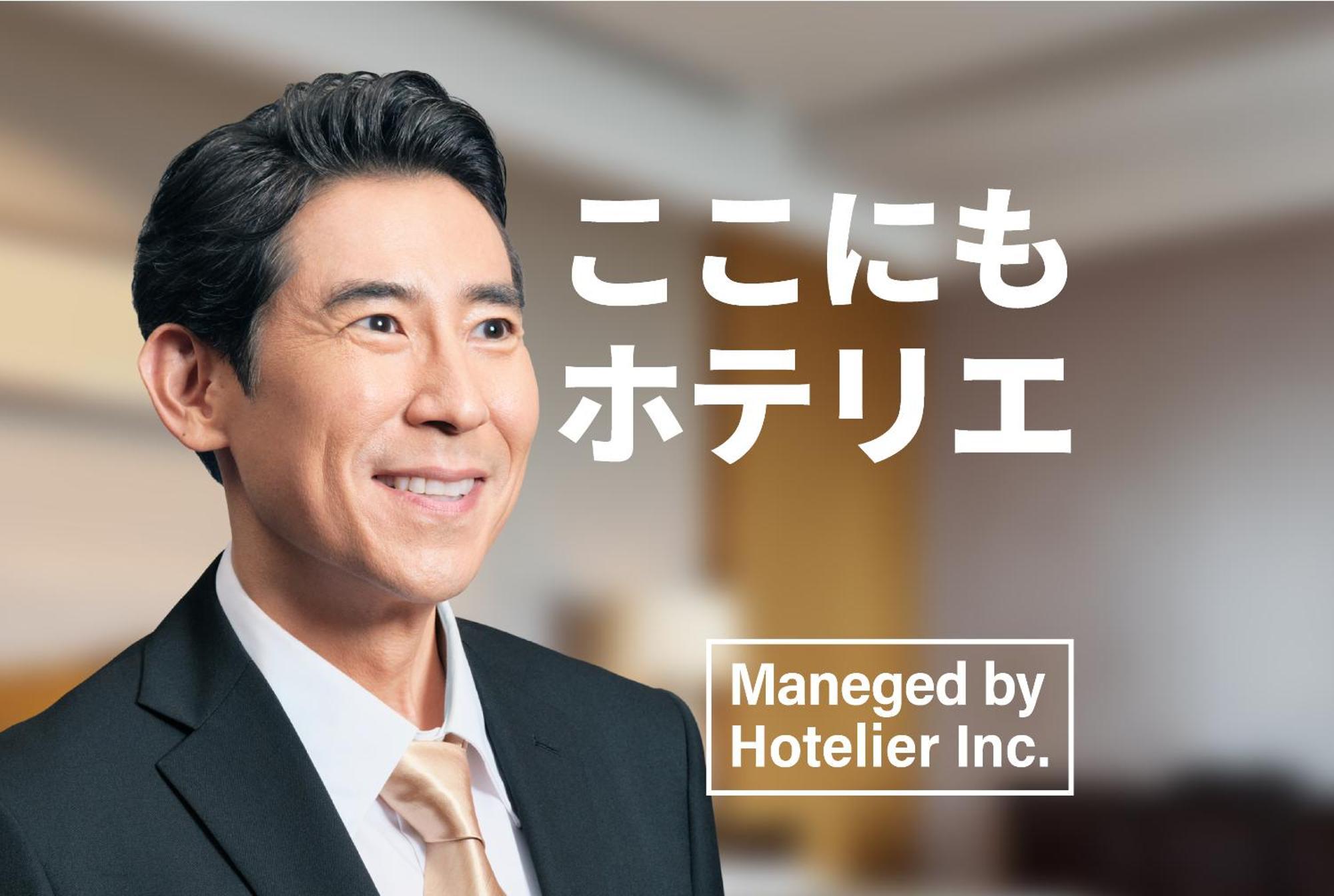 Goom Monthly Hotel Hakata-Higashihie-Ekimae Fukuoka  Eksteriør bilde